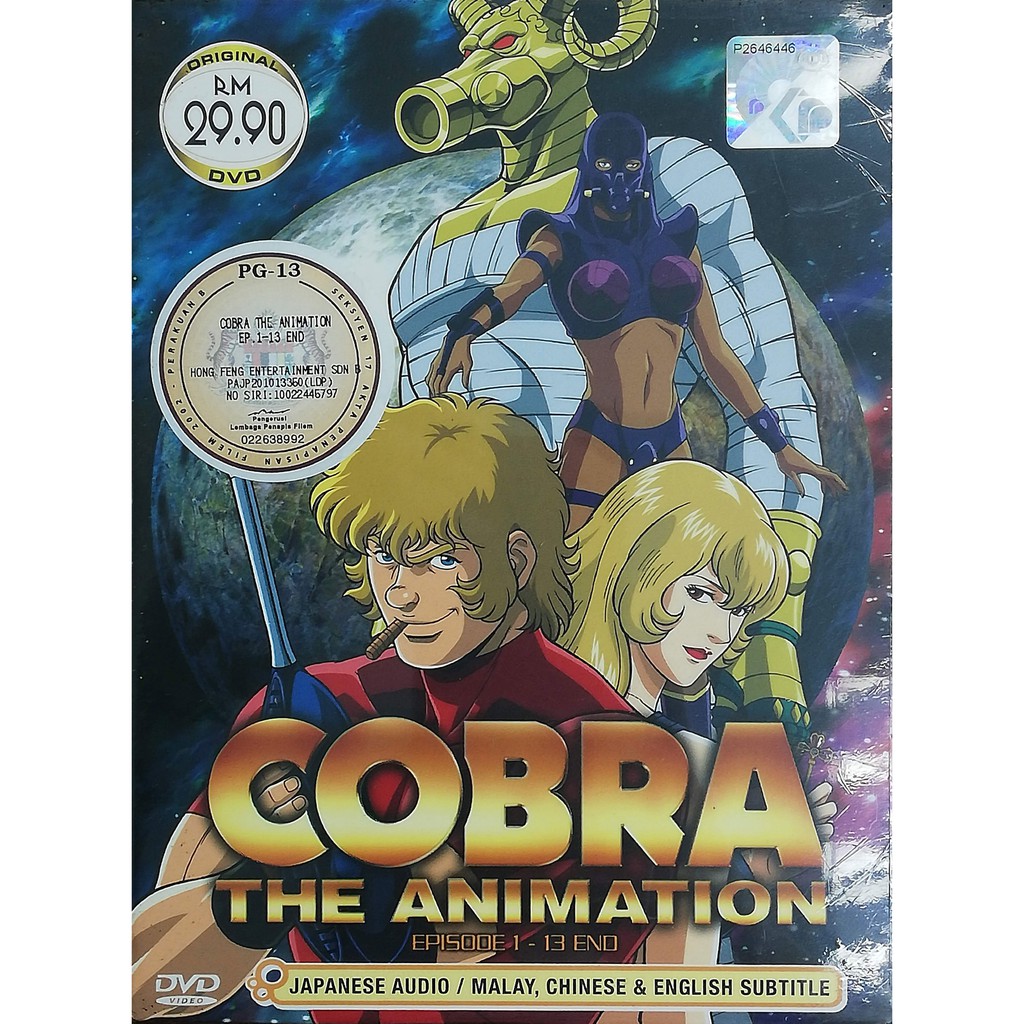 Anime DVD Cobra The Animation Vol 1-13 End | Shopee Malaysia