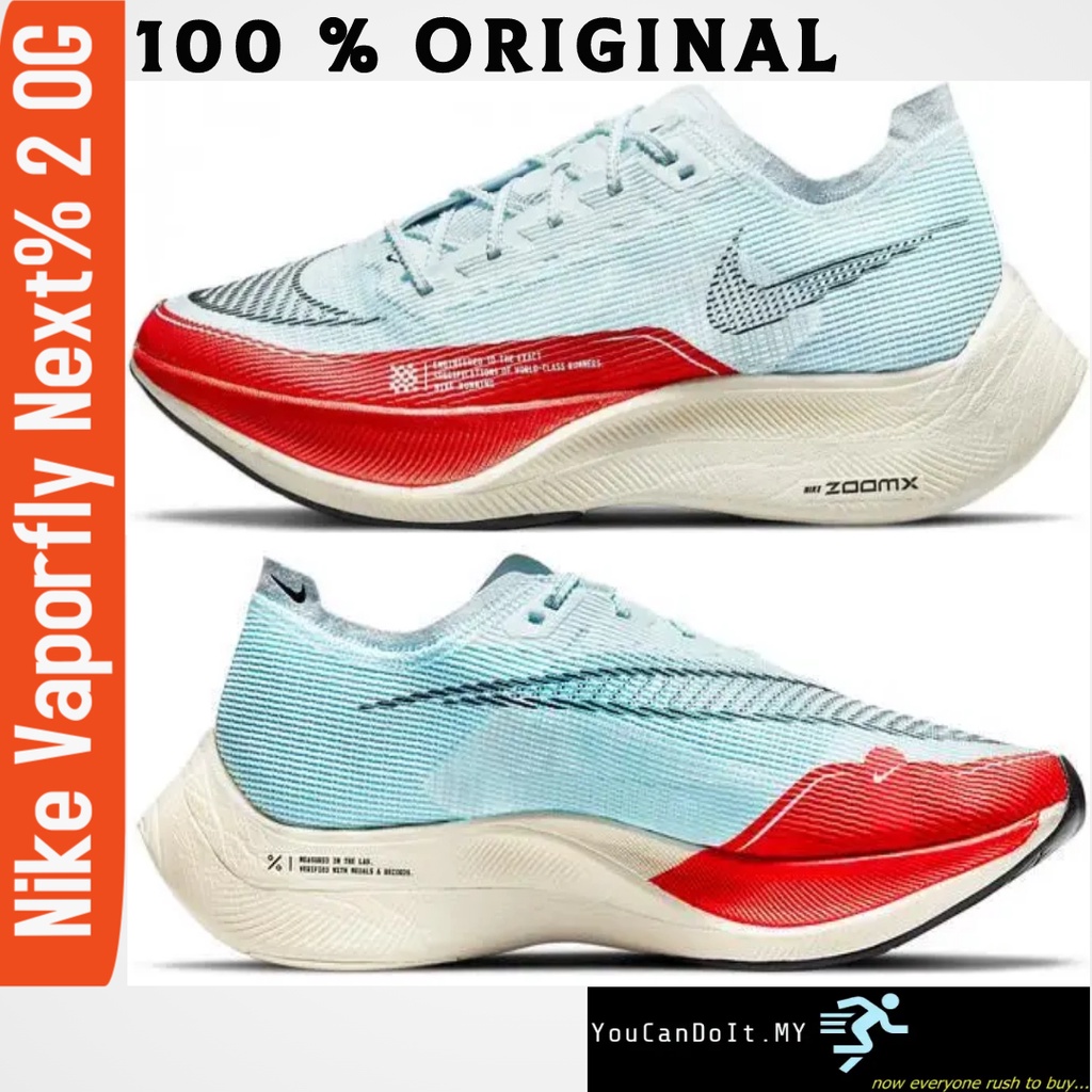 nike marathon shoes vaporfly