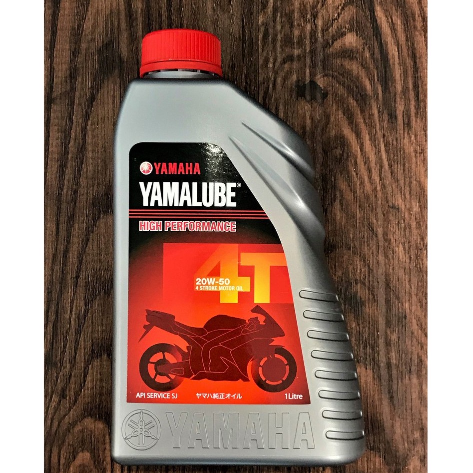 [ ORIGINAL PRODUCT ] YAMALUBE 20W-50 HIGH PERFORMANCE ENGINE OIL 1 ...