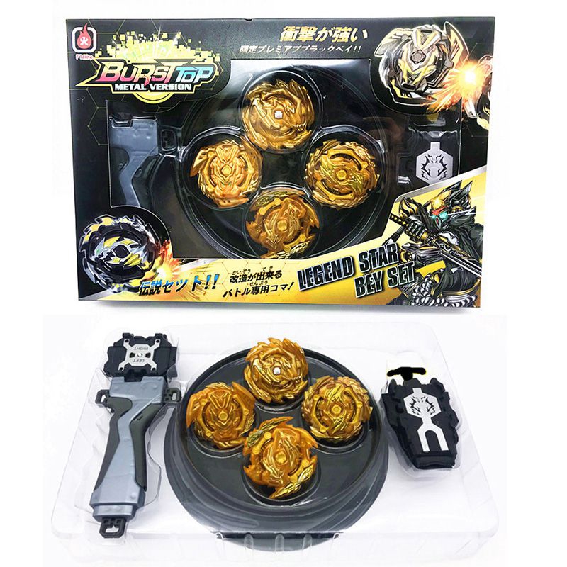 gold beyblade set
