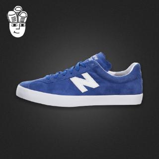 nb trendy shoes