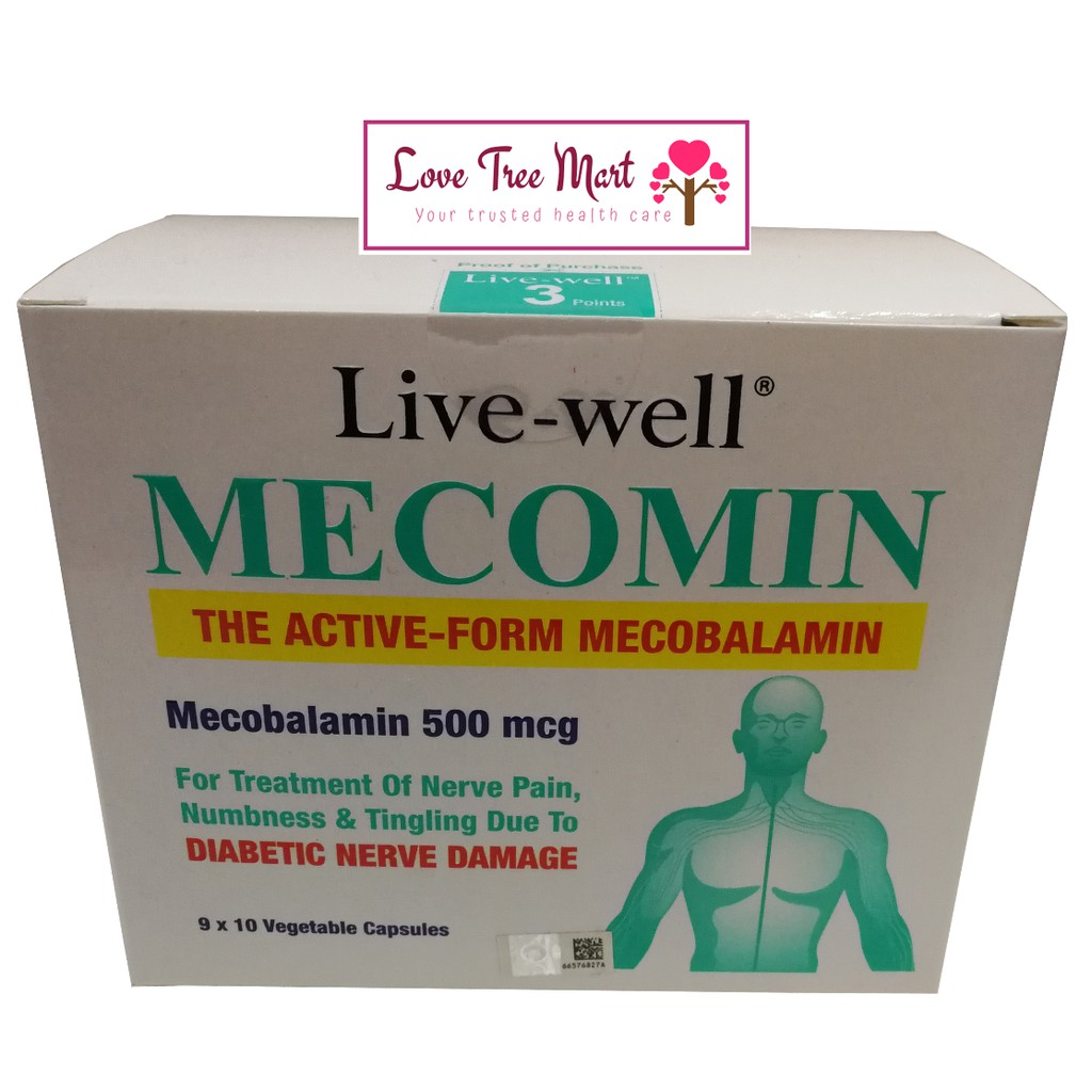 Live Well Mecomin 90 S Box Limited Special Promo Shopee Malaysia