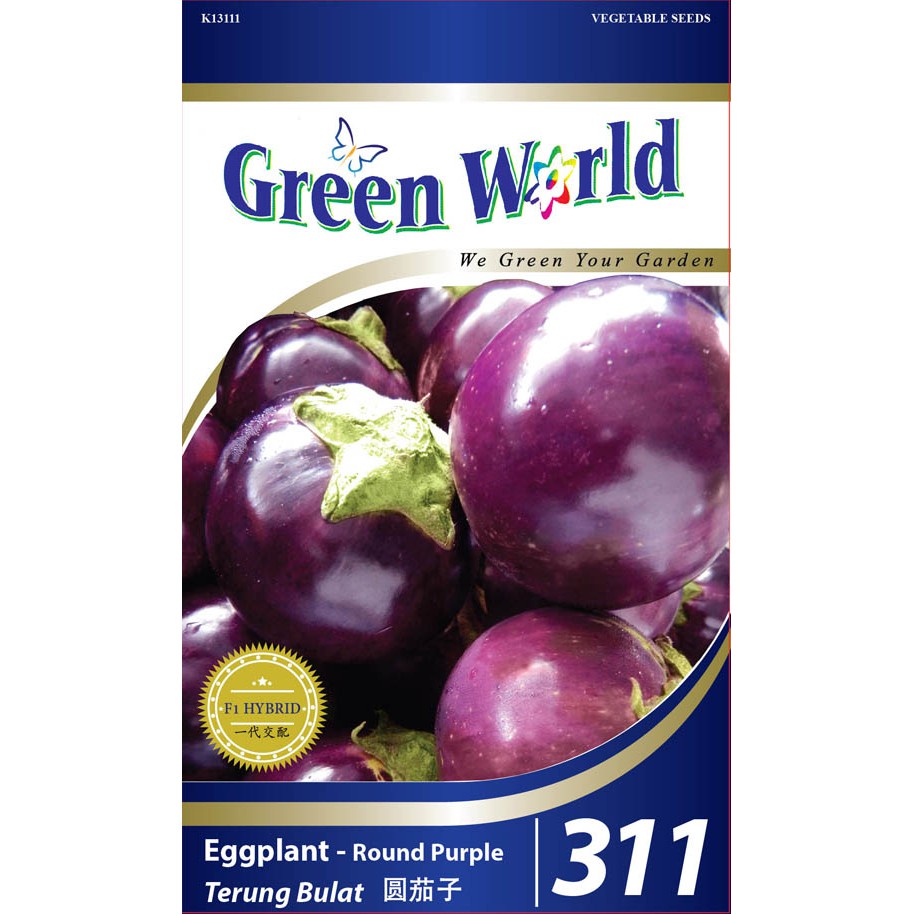 200 pcs purple black round eggplant seeds high-yield vegetables