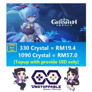 Buy Komde Game Mycard专属卡 Seetracker Malaysia