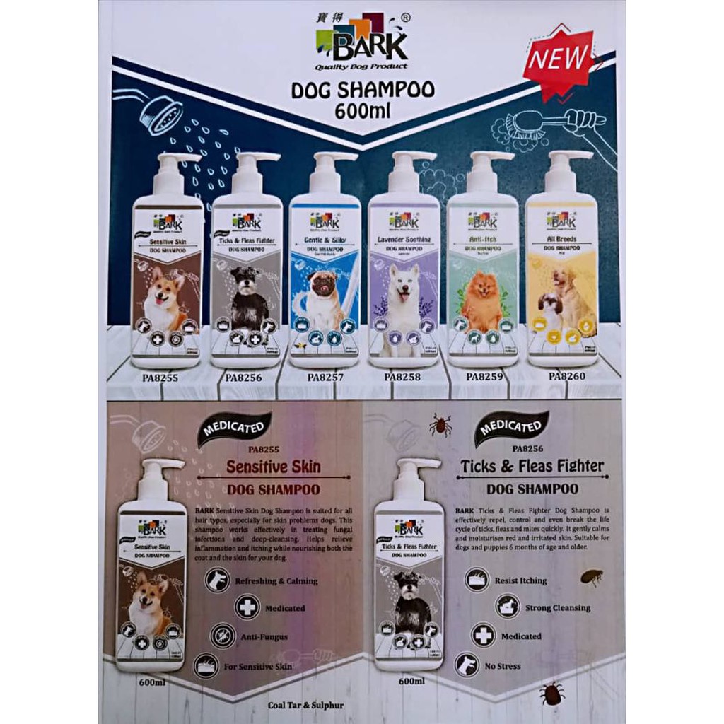 BARK DOG SHAMPOO 600ML SENSITIVE SKIN ,TICKS &FLEAS, GENTLE & SILKY
