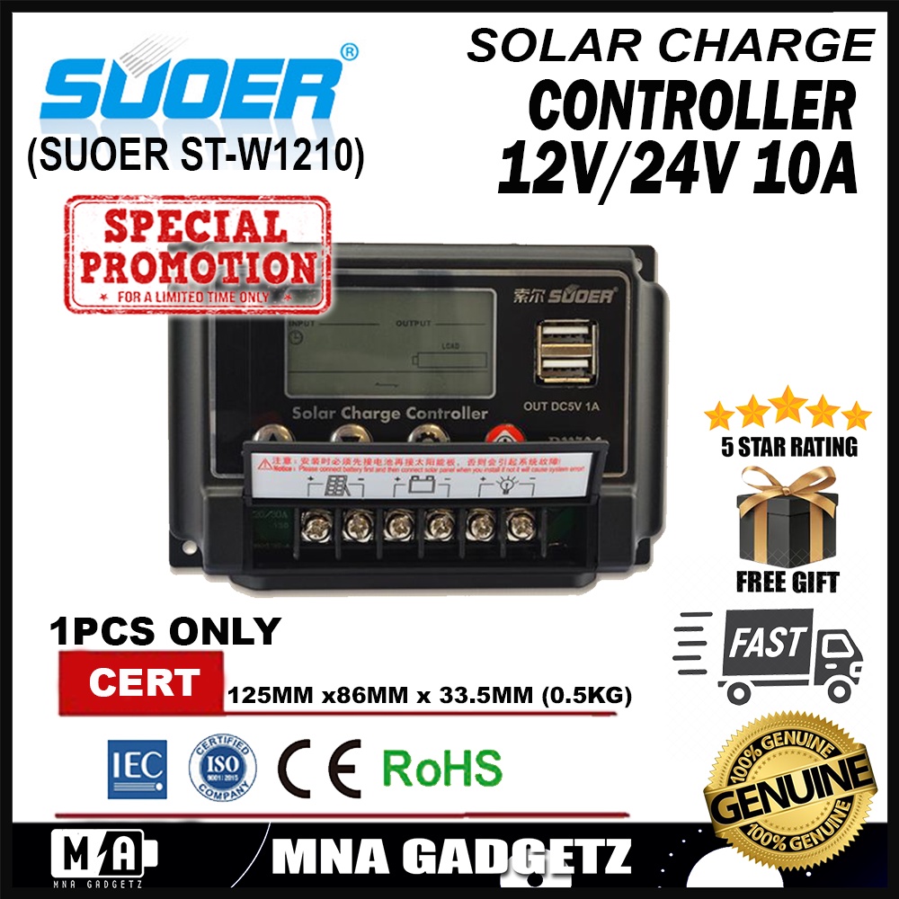 Suoer 12v 10a Solar Panel Charge Controller With Lcd Display Screen Ready Stok Mna Gadgetz Shopee Malaysia