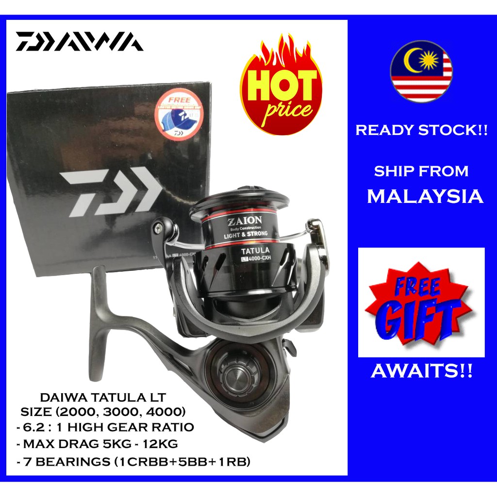 daiwa tatula 3000
