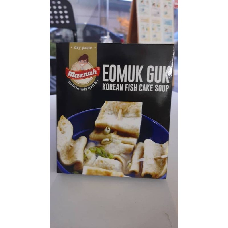 Buy Halal Maznah Eomuk Guk Sup Fish Cake Pes Kering Muslim Product Seetracker Malaysia