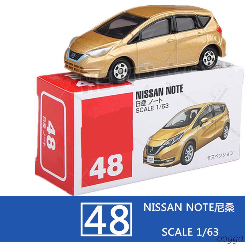 tomica 48