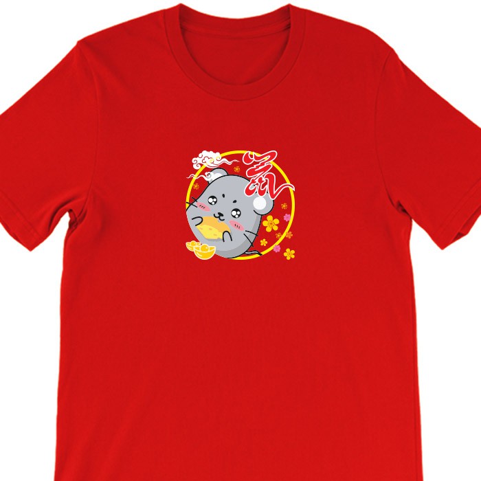 chinese new year 12s shirt