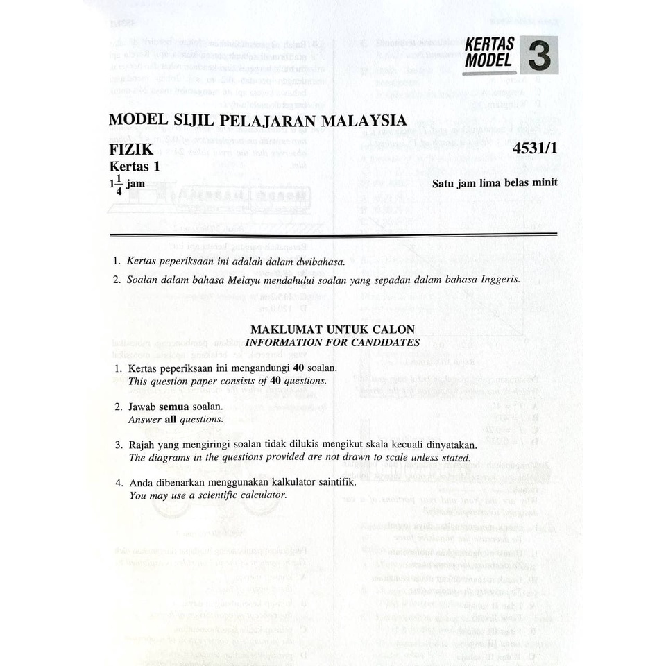 Rujukan Kertas Model Spm Fizik Bilingual Shopee Malaysia