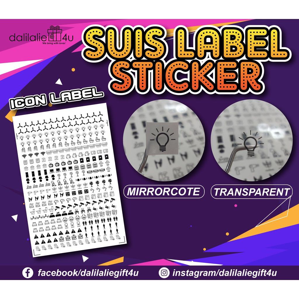 Sticker Label SUIS Ready Stock/Sticker Switch/Sticker Suis/Sticker ...