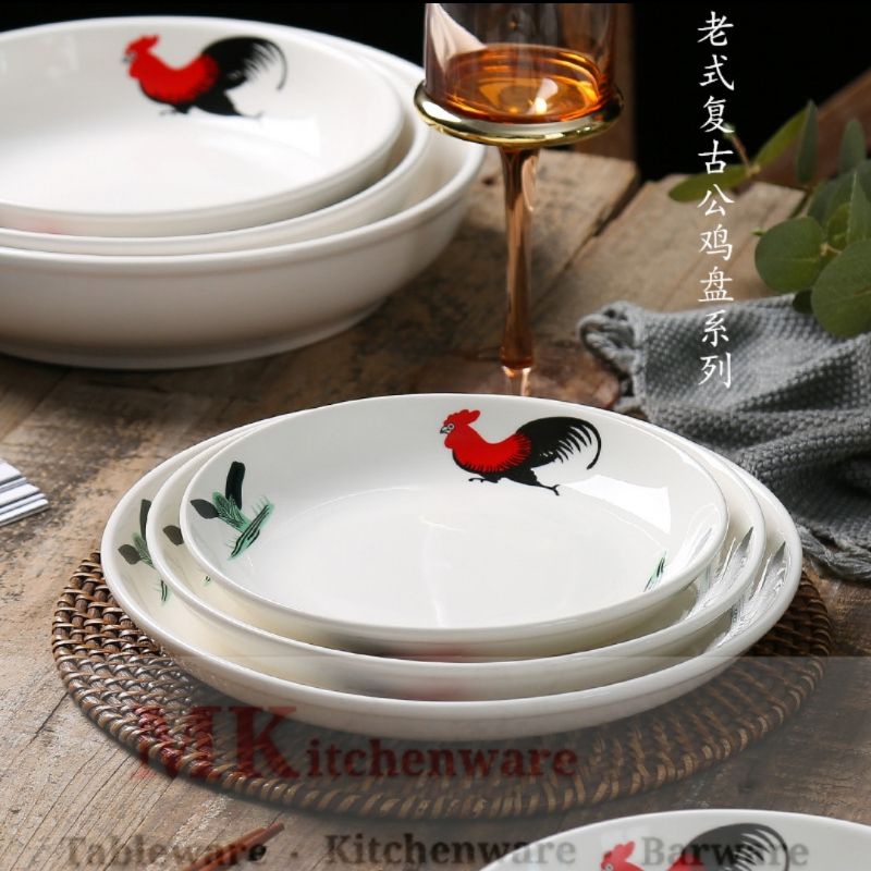 (MKitchenware) Ceramic Rooster Colour Cock Traditional Chicken Rice Plate / Dessert Plate /Salad Plate/ Fruit Plate公鸡