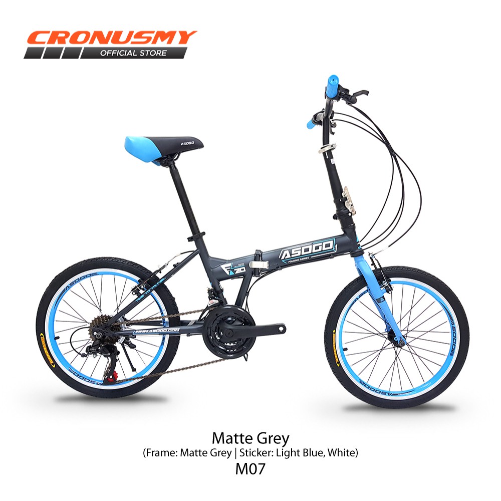 Phantom one 2024 folding bike