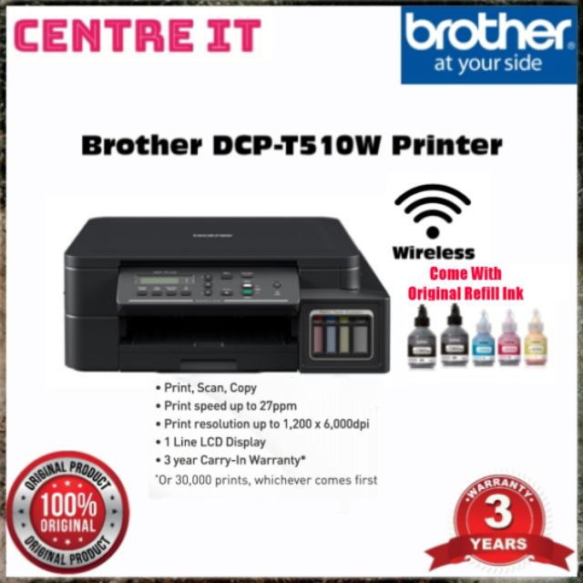 Brother DCPT510W Printer ( Print , Scan , Copy , WiFi) Original Refill