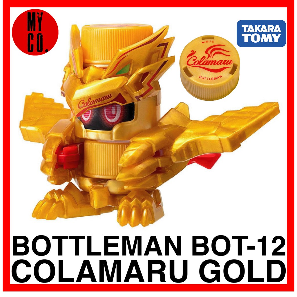 BOTTLEMAN BOT-12 COLAMARU GOLD TAKARATOMY (ASIA Ver.) | Shopee Malaysia