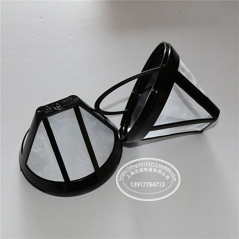 Original Philips Coffee Machine HD7431 7432 7433 7434 7435 7436 Filter