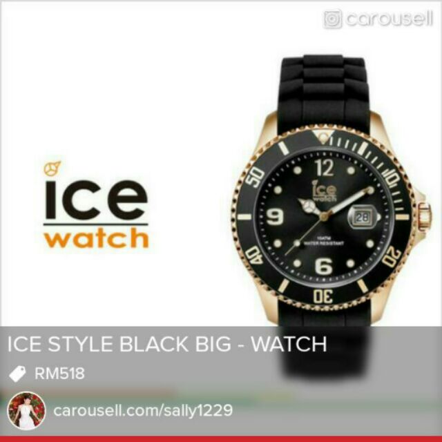 ice style watch