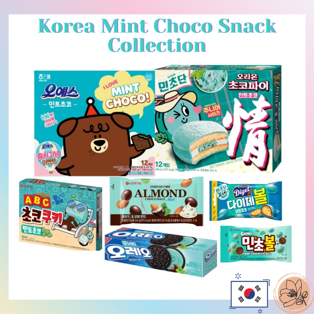 Mint Chocolate Korea Snack Collection Chocopie Mint Choco Diget Ball