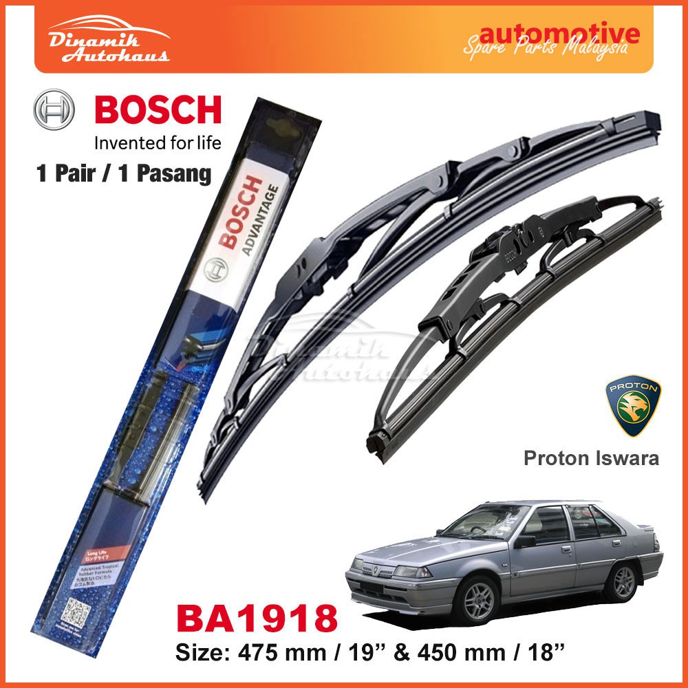 Proton Iswara Car Front Windscreen Wiper (Wiper Cermin Depan) Size 19