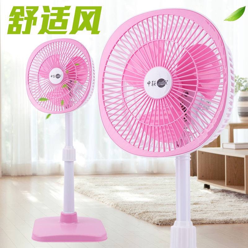 PINK FAN | KIPAS PINK | PINK PORTABLE FAN | KIPAS PORTABLE PINK | KIPAS MERAH JAMBU