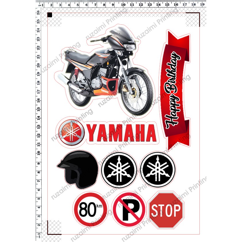 Motor Yamaha Rxz Cake Topper 001 Shopee Malaysia