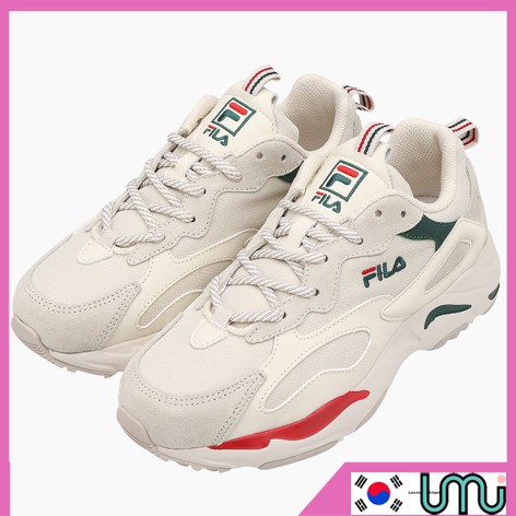 fila ray tracer for running
