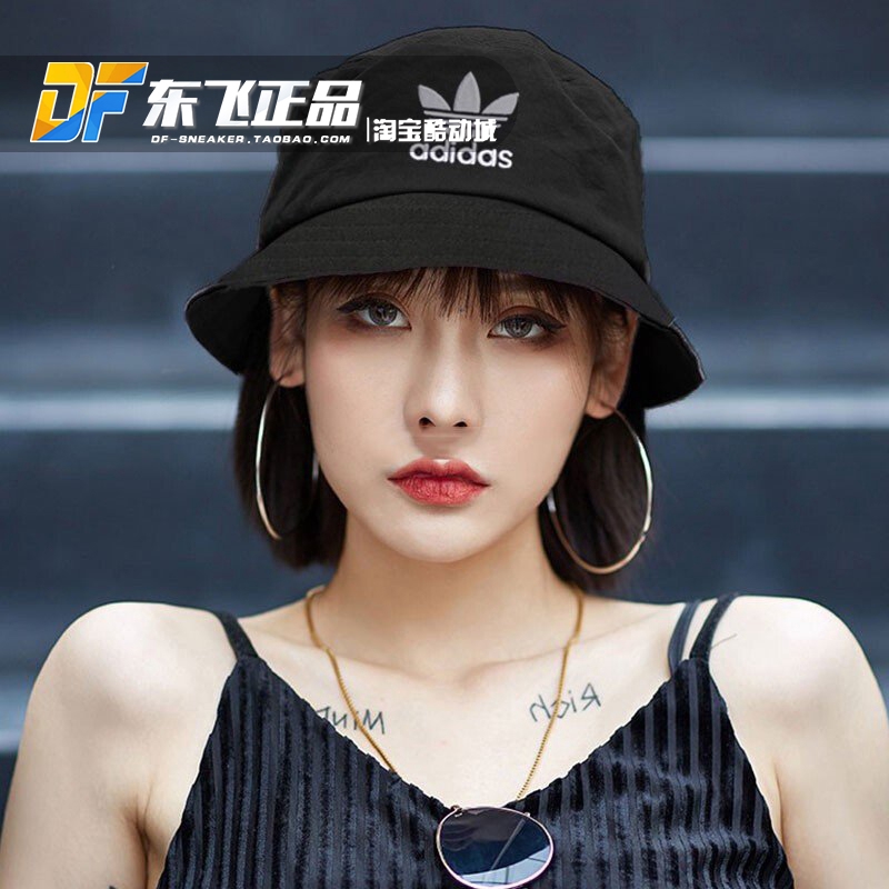 adidas dv0863