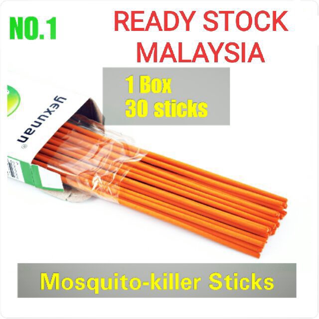 1 box Ready Stock Ubat Nyamuk Mosquito Killer Sticks 