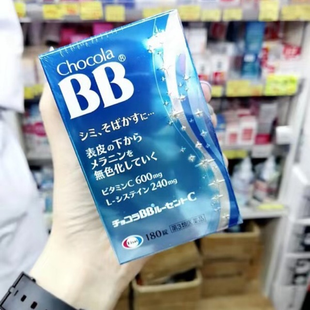 店主我长期在吃的 100%有效果👍 日本🇯🇵超人氣美白丸Chocola BB Lucent C 180粒  Kevin老师介绍