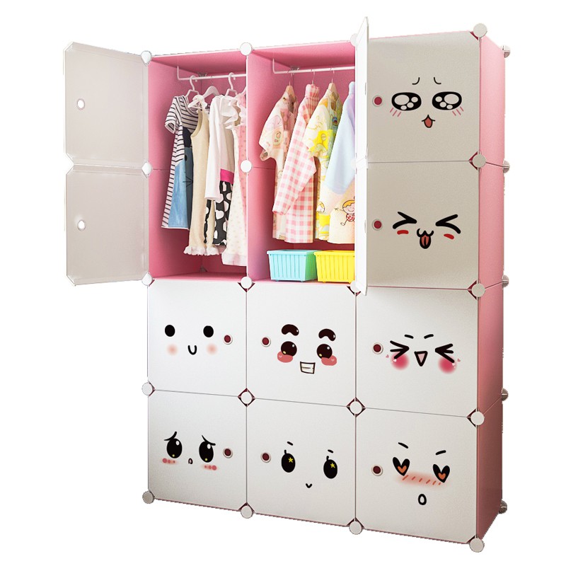 almirah children's clothing