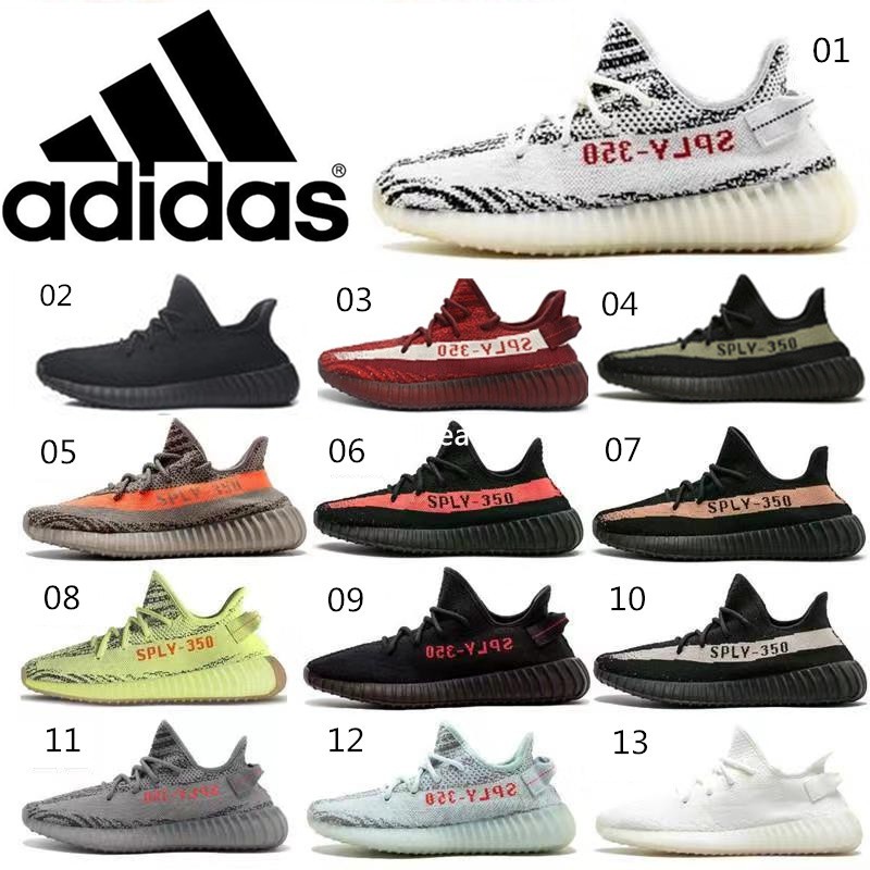 yeezy all colours