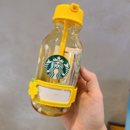 starbucks baby bottle