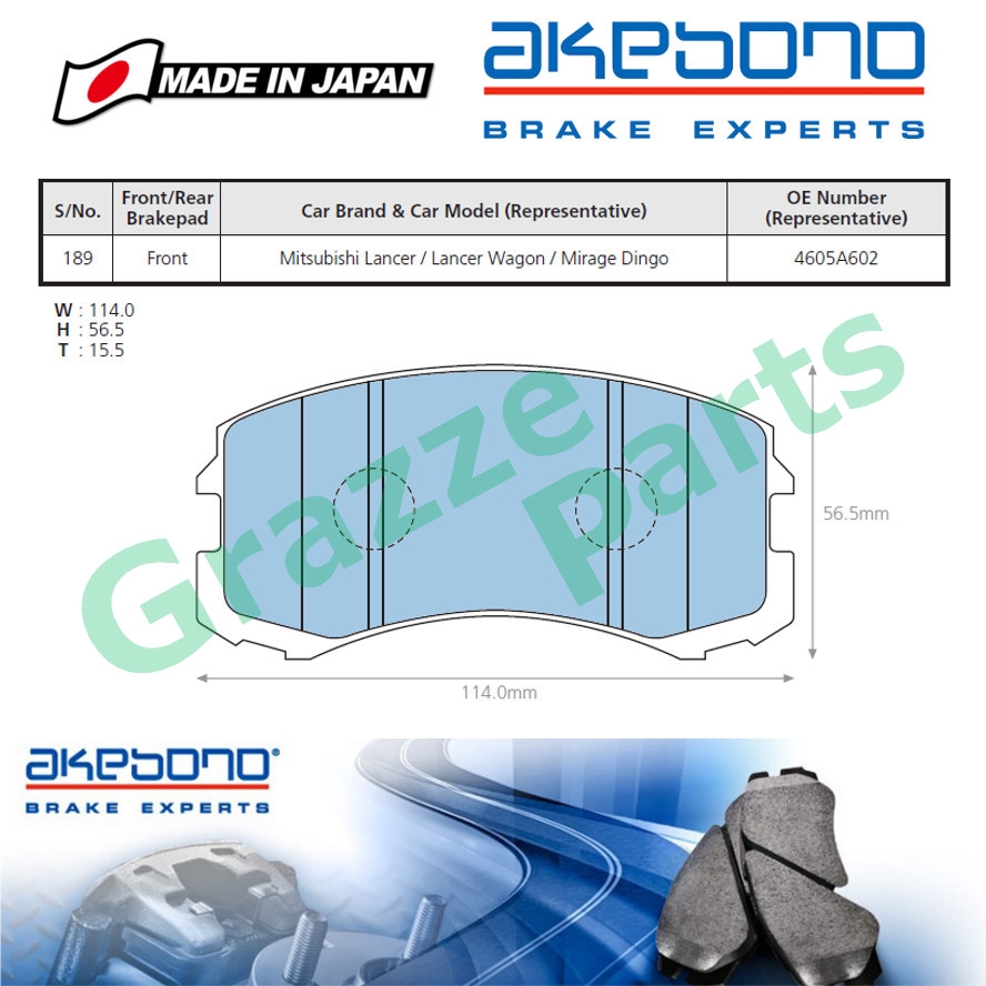 AKEBONO Brake Pad Front for AN-641K Mitsubishi Lancer CS2 CS3 2001-2005