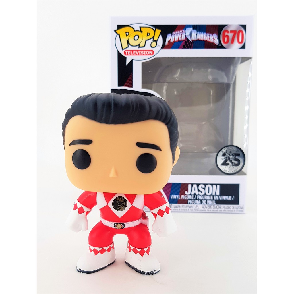 vtech my friend alfie