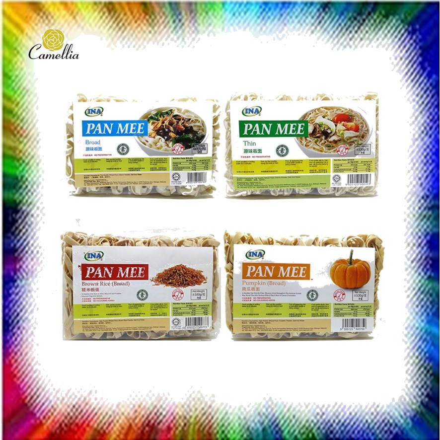 (Halal) Ina Tradional Pan Mee - 530G/Bag - Pan Mee Thin / Pan Mee Broad / Pumpkin Pan Mee (Broad) / Brown Rice(Broad)