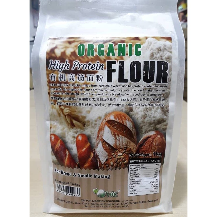 organic-high-protein-flour-1kg-shopee-malaysia