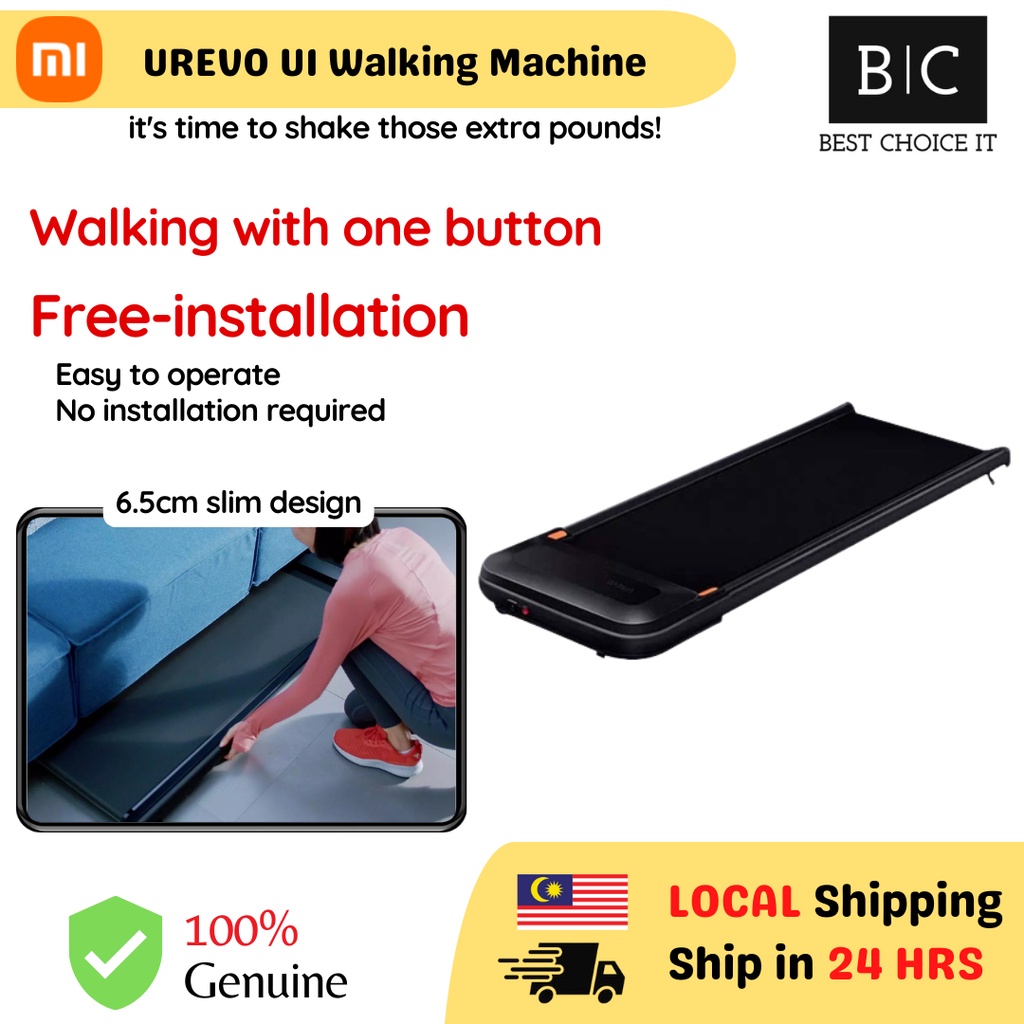 Xiaomi UREVO U1 Walking Machine Walking Treadmill | Shopee Malaysia