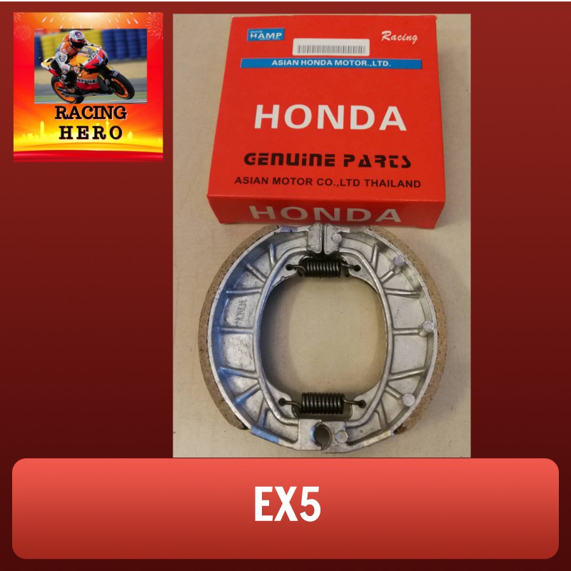 Brake shoe Honda EX5 / Dream/ Wave110/ Wave125 / Dash Shopee Malaysia