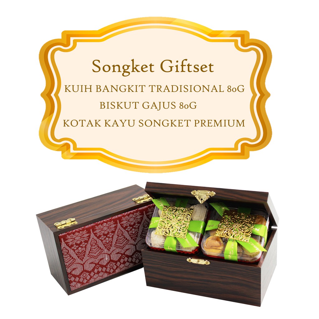 Hamper Gift Hari Raya Songket Wood Box with 2 Cookies Set 
