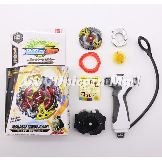 Clearance Takara Tomy Beyblade Burst B 90 Galaxy Zeus 4m Pi Tv Movie Character Toys Toys Hobbies