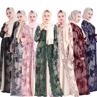 Basic Cardigan Muslimah Jubah Prices And Promotions Muslim Fashion Jun 2021 Shopee Malaysia