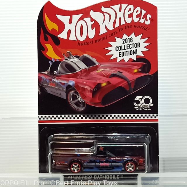 hot wheels 2018 collector edition