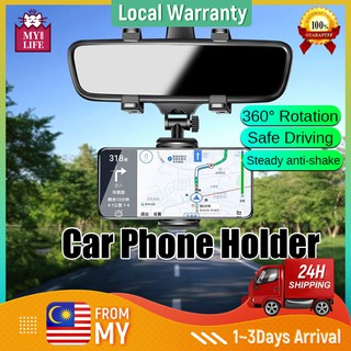 Ready Stock In-Car Rear View Mirror Mount GPS DVR Phone Holder 360 Degree Rotated  Strong Grip Durable Car Phone Holder