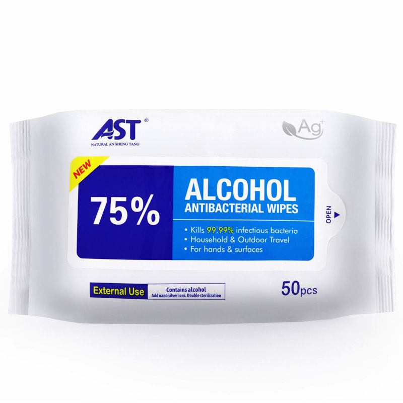 W.2.B(50pcs)75% AST Alcohol Wipes Wet Tissue Antibacterial Hygiene Wet Wipes Sanitiser Tisu 酒精消毒湿纸巾