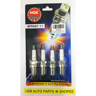 PROTON SPARK PLUG IRIZ NEW SAGA NEW PERSONA  Shopee Malaysia