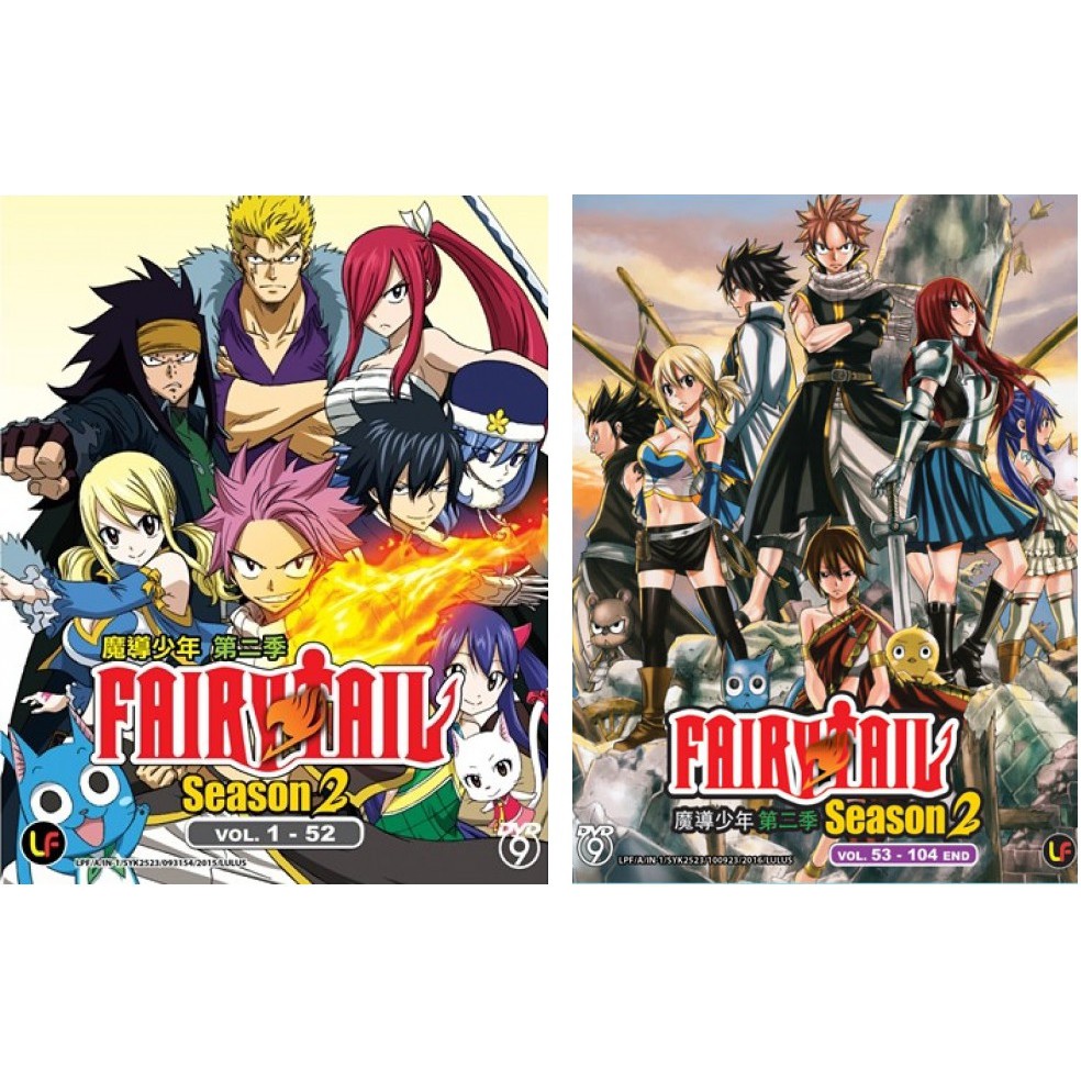 Fairy Tail Season 2 Complete Anime Boxset Dvd 魔導少年妖精的尾巴