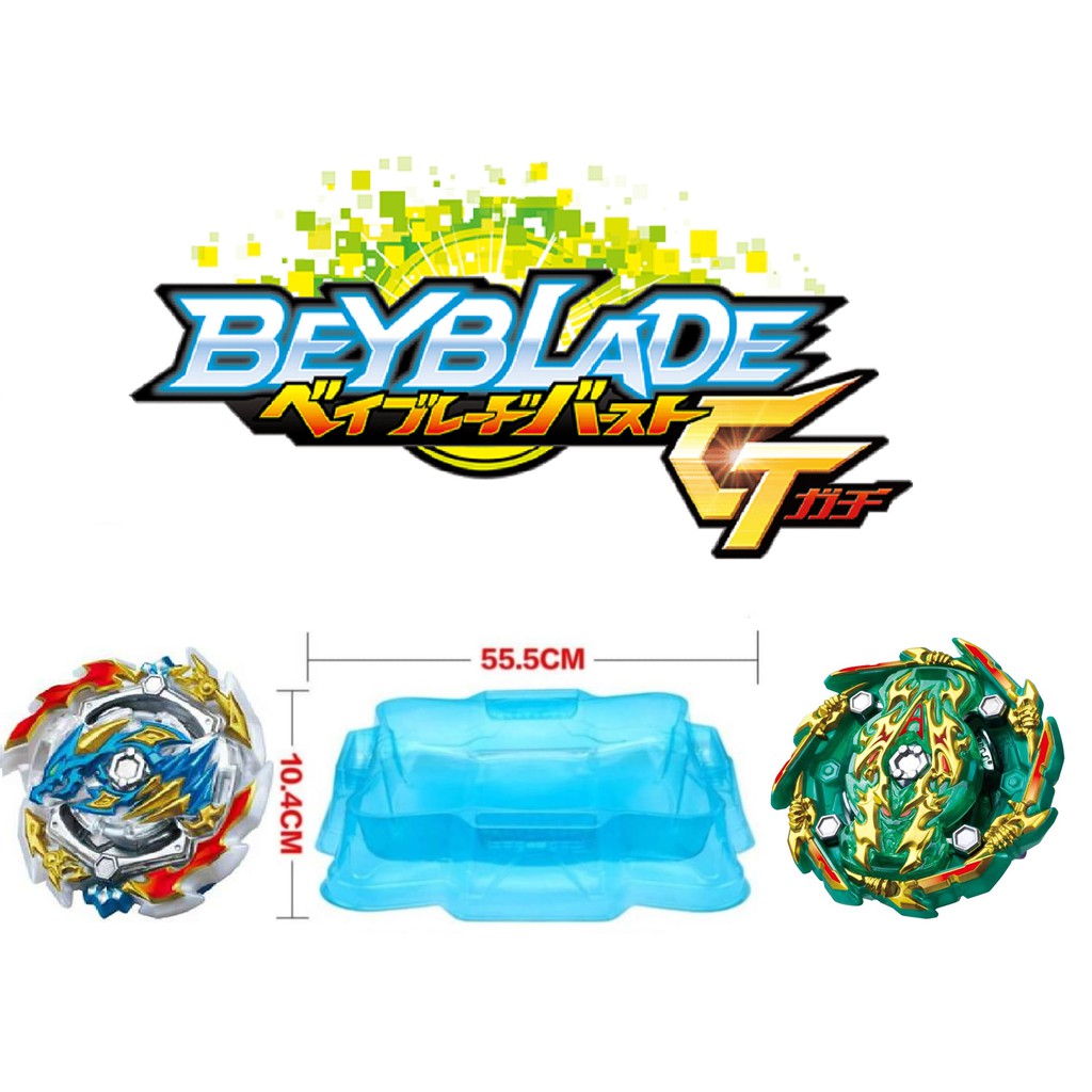 beyblade arena set