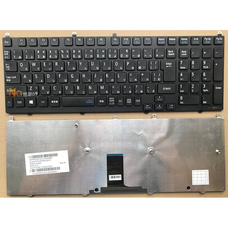 90 New Original Nec Vx G Vk27mx G Jvl G J Vl G Vd M Laptop Keyboard Jp Language Layout Shopee Malaysia