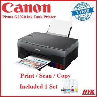 Что обозначают кнопки на принтере canon pixma g2020